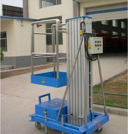 Single Mast Lift Aluminum Alloy.jpg