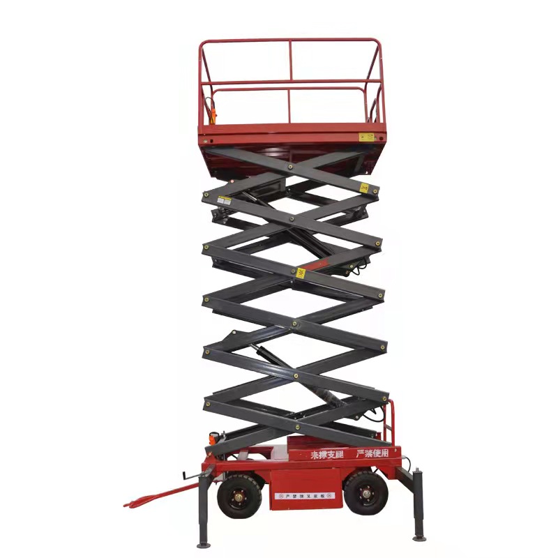 12M Hydraulic Scissor Lift.jpg