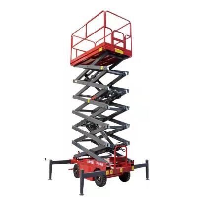 12M Hydraulic Scissor Lift 