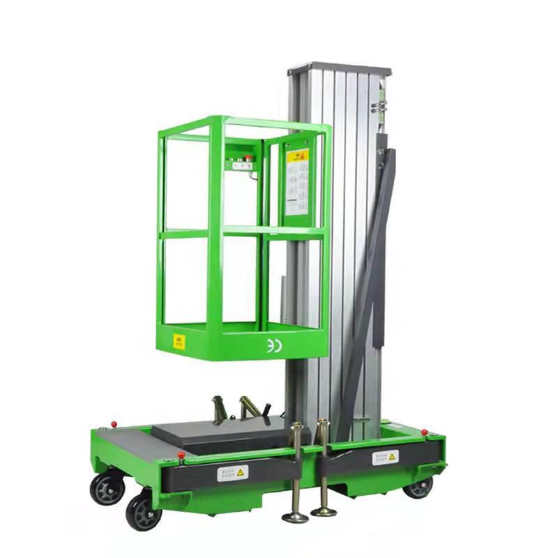 33' Mast Style Lift Manufacture and 33' Mast Style Lift Supplier in China